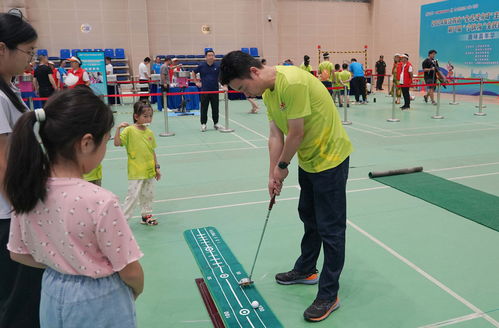 2024江蘇全民健身日 看全民健身的n種打開方式