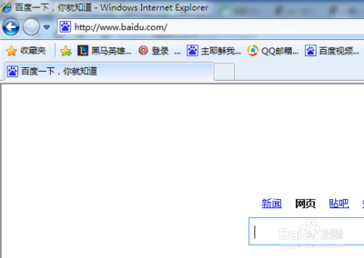 TP-Link無線網絡及其他無線網絡密碼遺忘解決方案